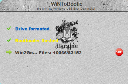 Win-to-bootic-installpg